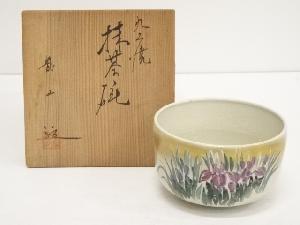 九谷焼　龍山造　茶碗（共箱）